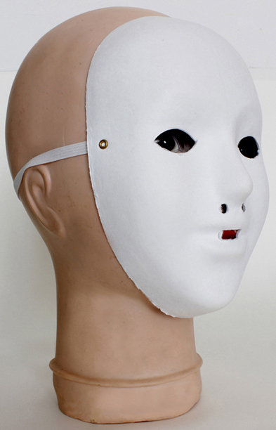 MASKA NA OBLIČEJ DĚTSKÁ